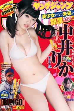最新古装片